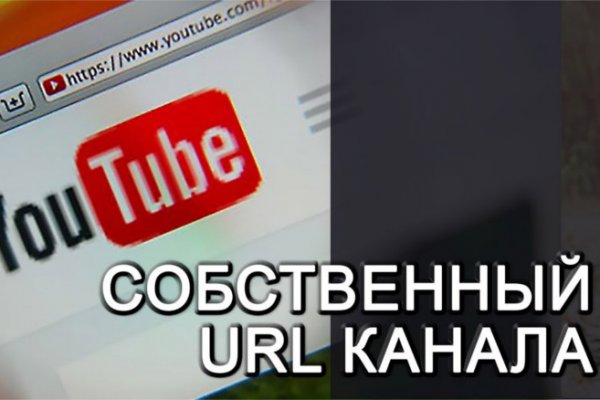 Кракен найти сайт