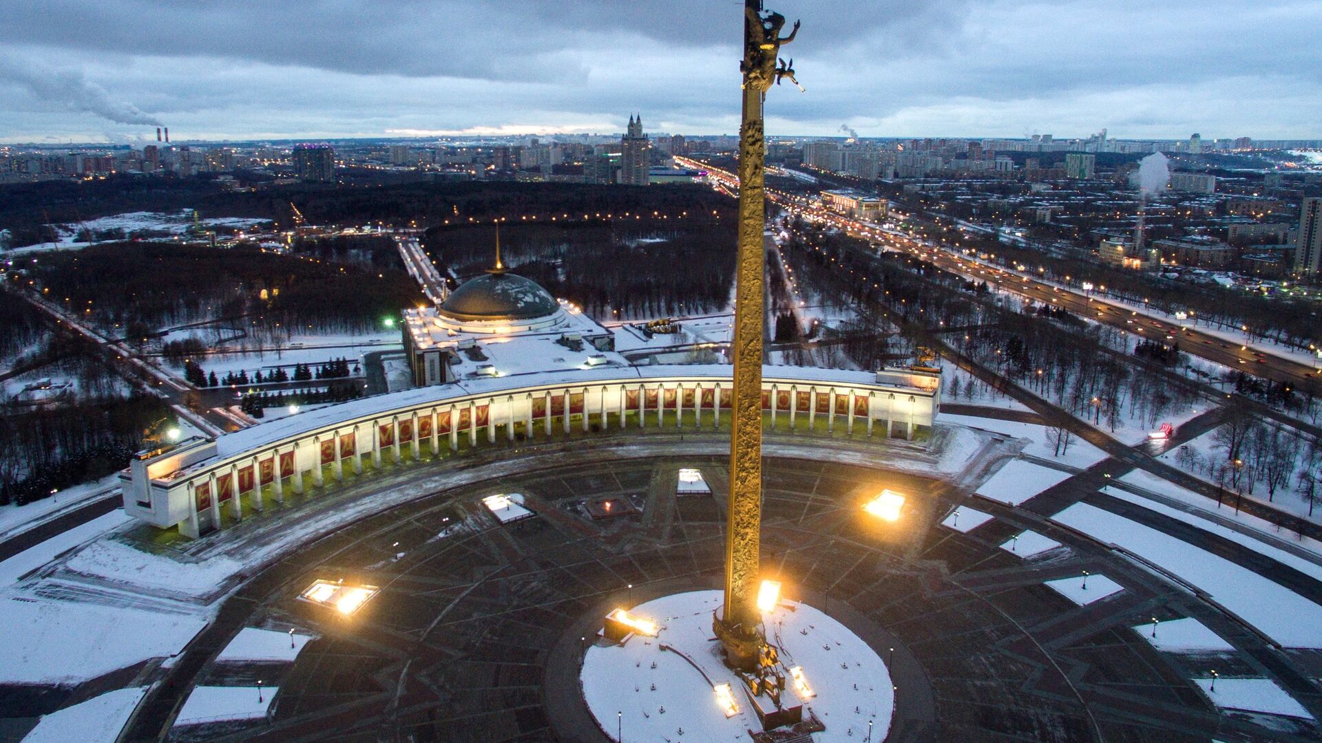 Купон кракен даркнет