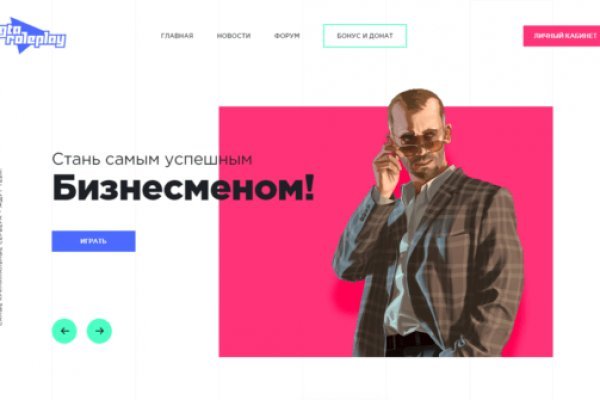 Kraken ссылка зеркало krakentor site