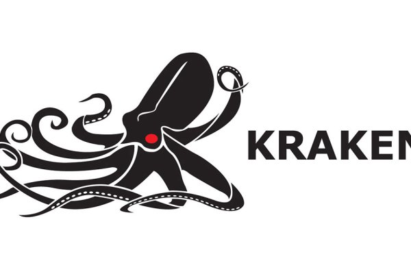 Kraken marketplace