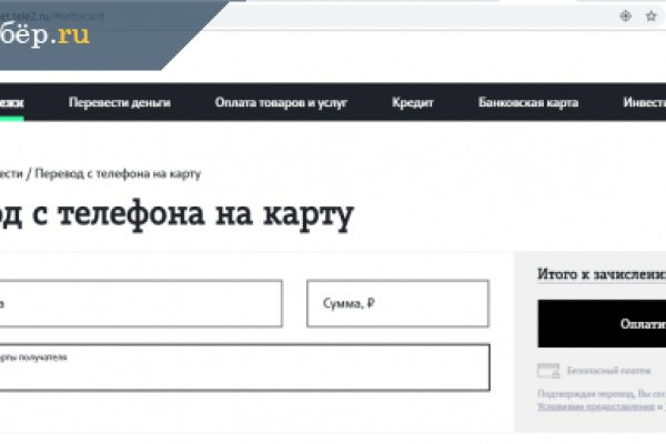 Как зарегистрироваться на кракене из россии