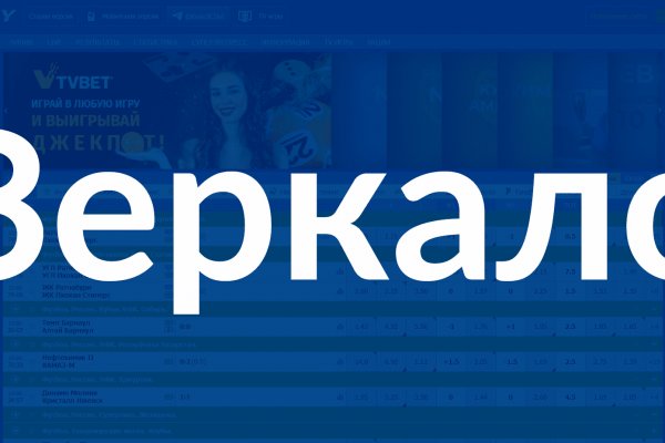 Почему не работает сайт кракен