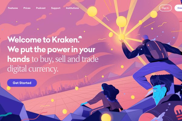 Kraken 17at