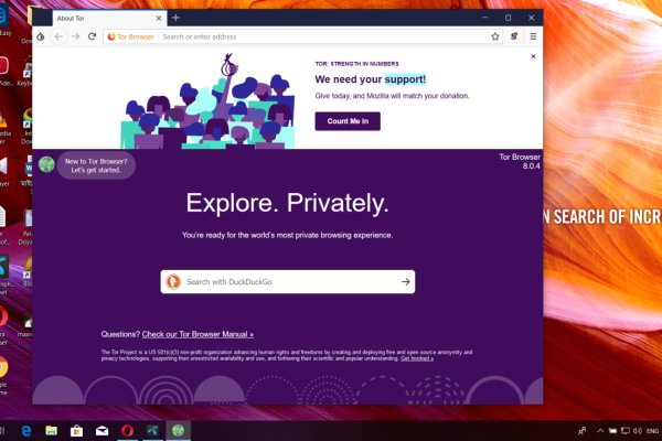 Ссылка на кракен в тор браузере kr2web in