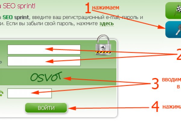 Пользователь не найден кракен что делать